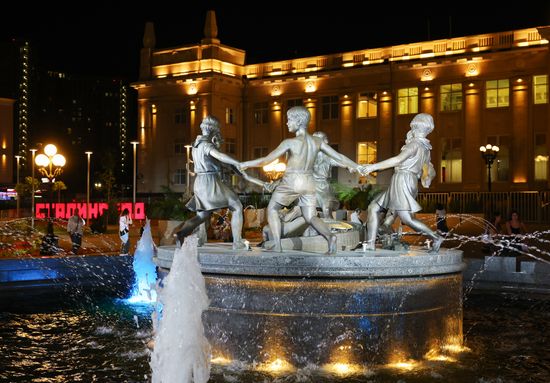 Russia Barmaley Fountain