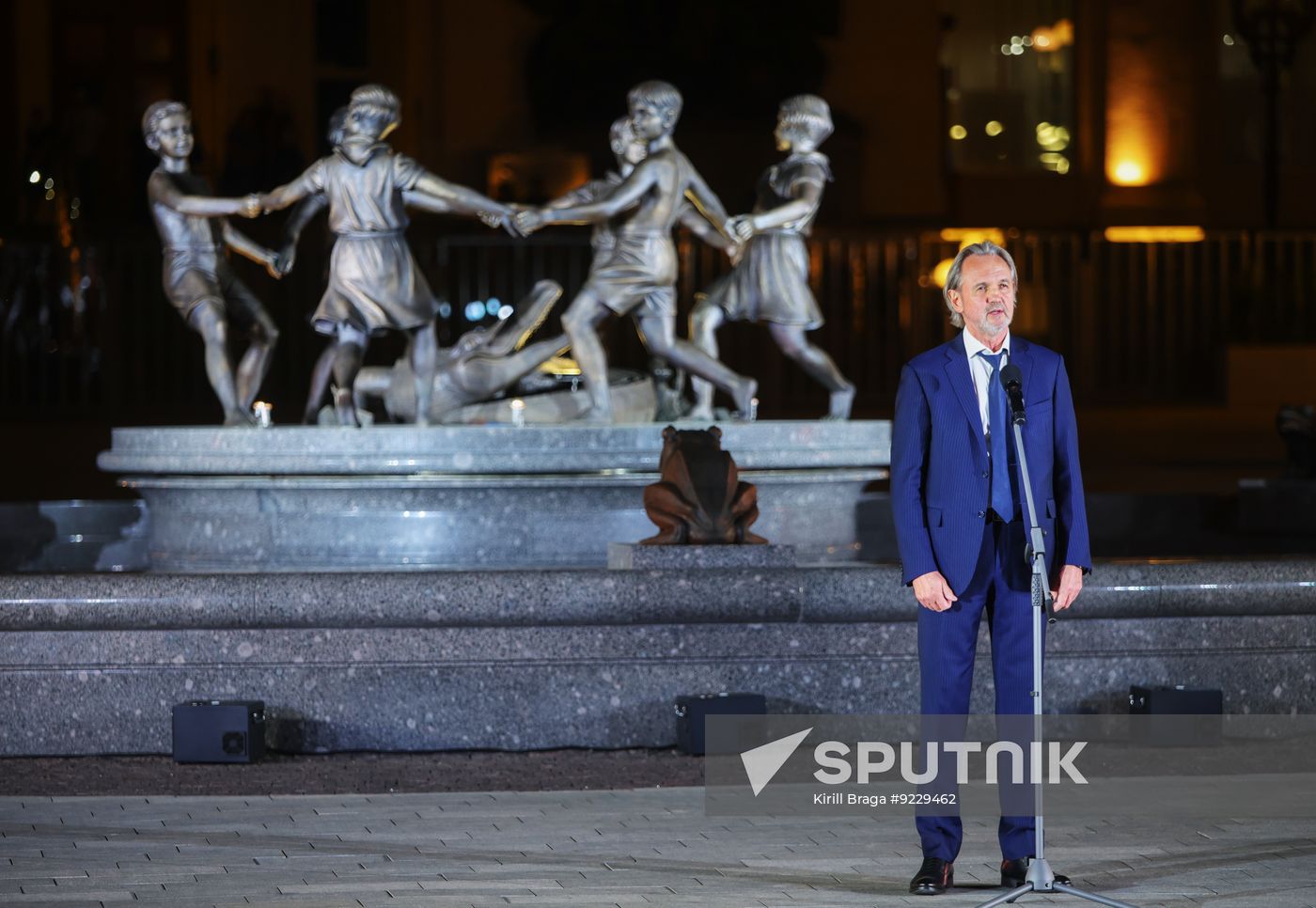 Russia Barmaley Fountain