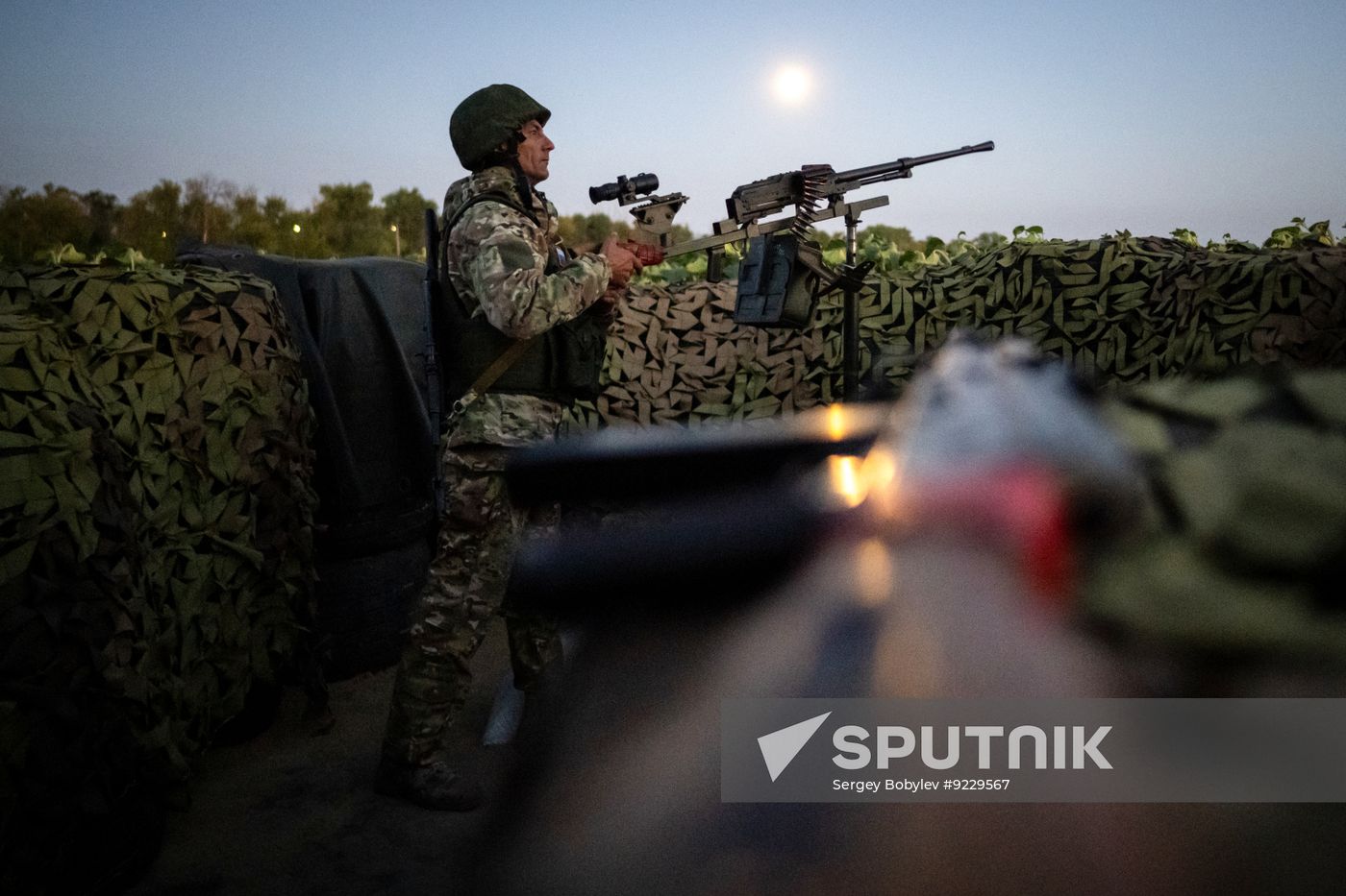 Russia Ukraine Military Operation Air Defence