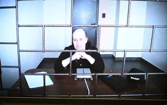Russia ChronoPay Founder Fraud Trial