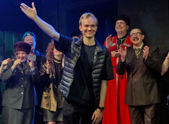 Russia Theatre Star Hour Local Time