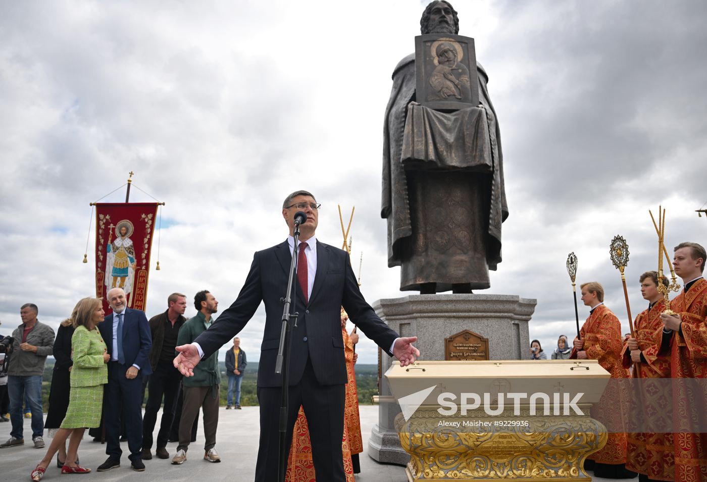 Russia Prince Andrey Bogolyubsky Monument