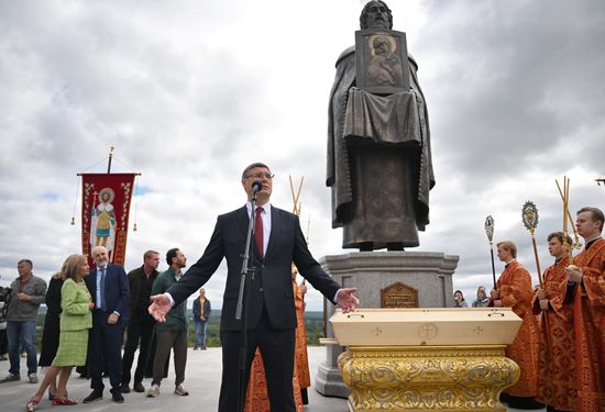 Russia Prince Andrey Bogolyubsky Monument