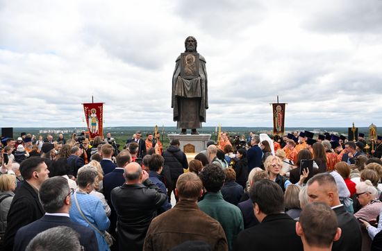 Russia Prince Andrey Bogolyubsky Monument