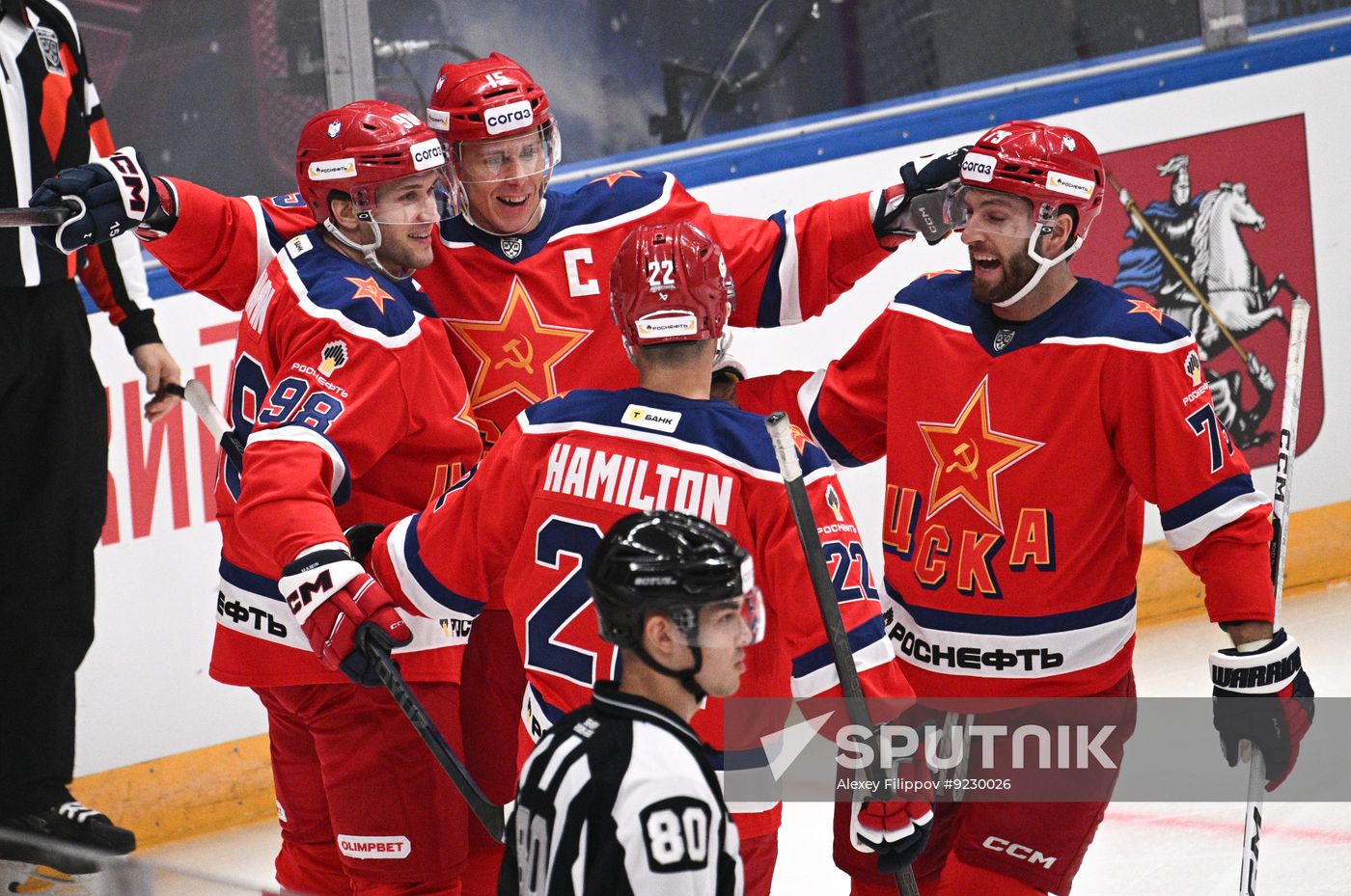 Russia Ice Hockey Moscow Mayor Cup CSKA - Spartak