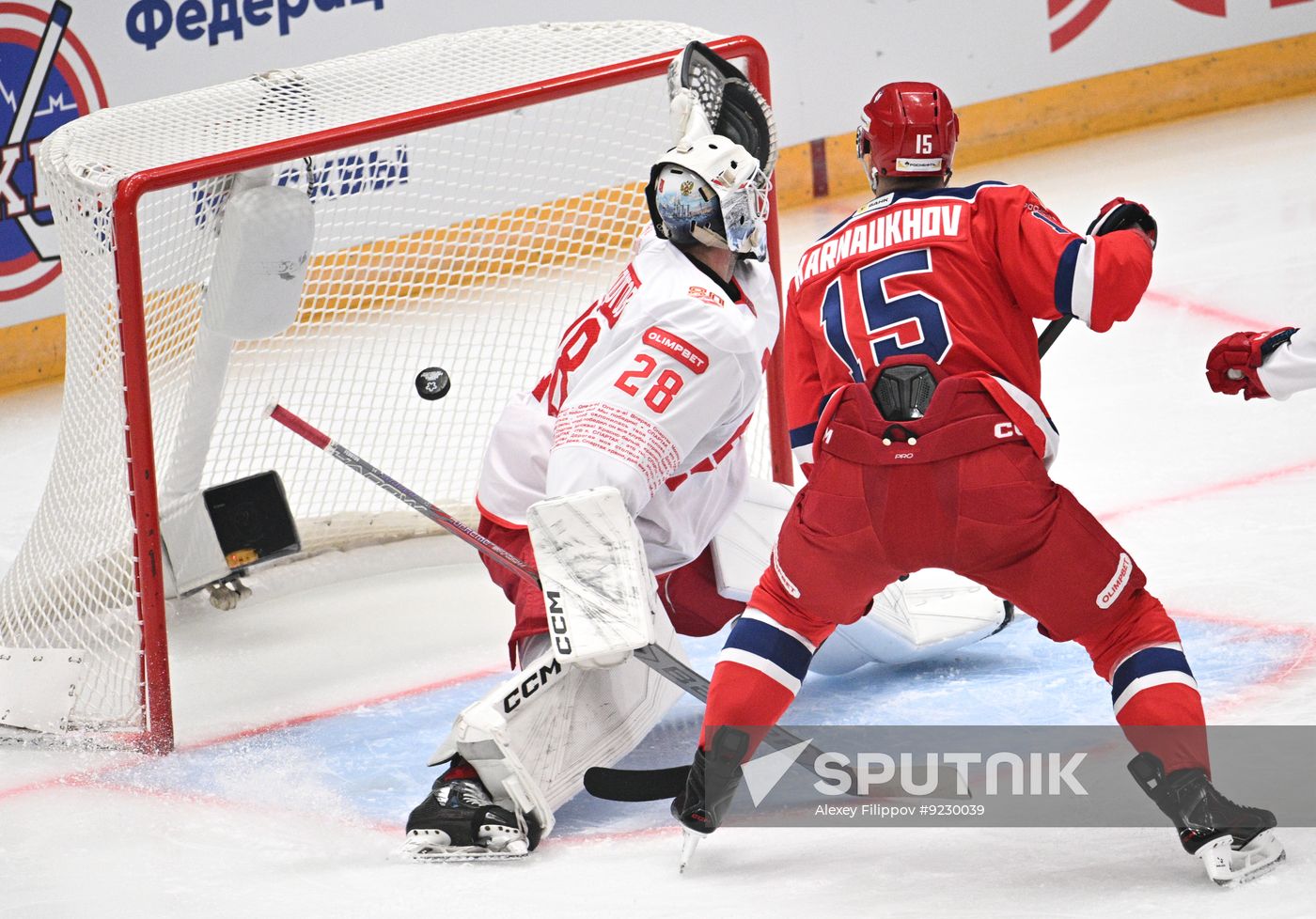 Russia Ice Hockey Moscow Mayor Cup CSKA - Spartak