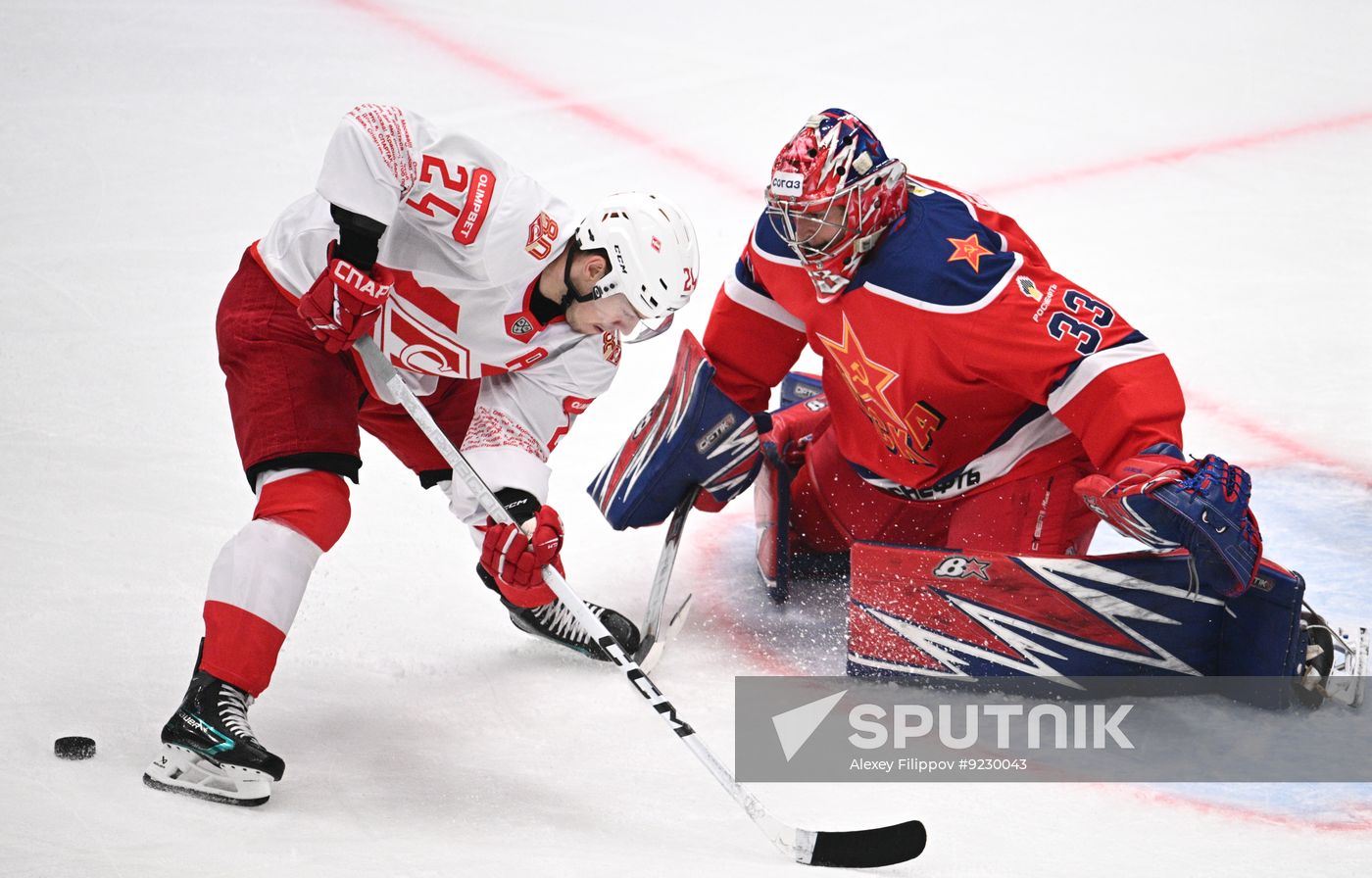 Russia Ice Hockey Moscow Mayor Cup CSKA - Spartak
