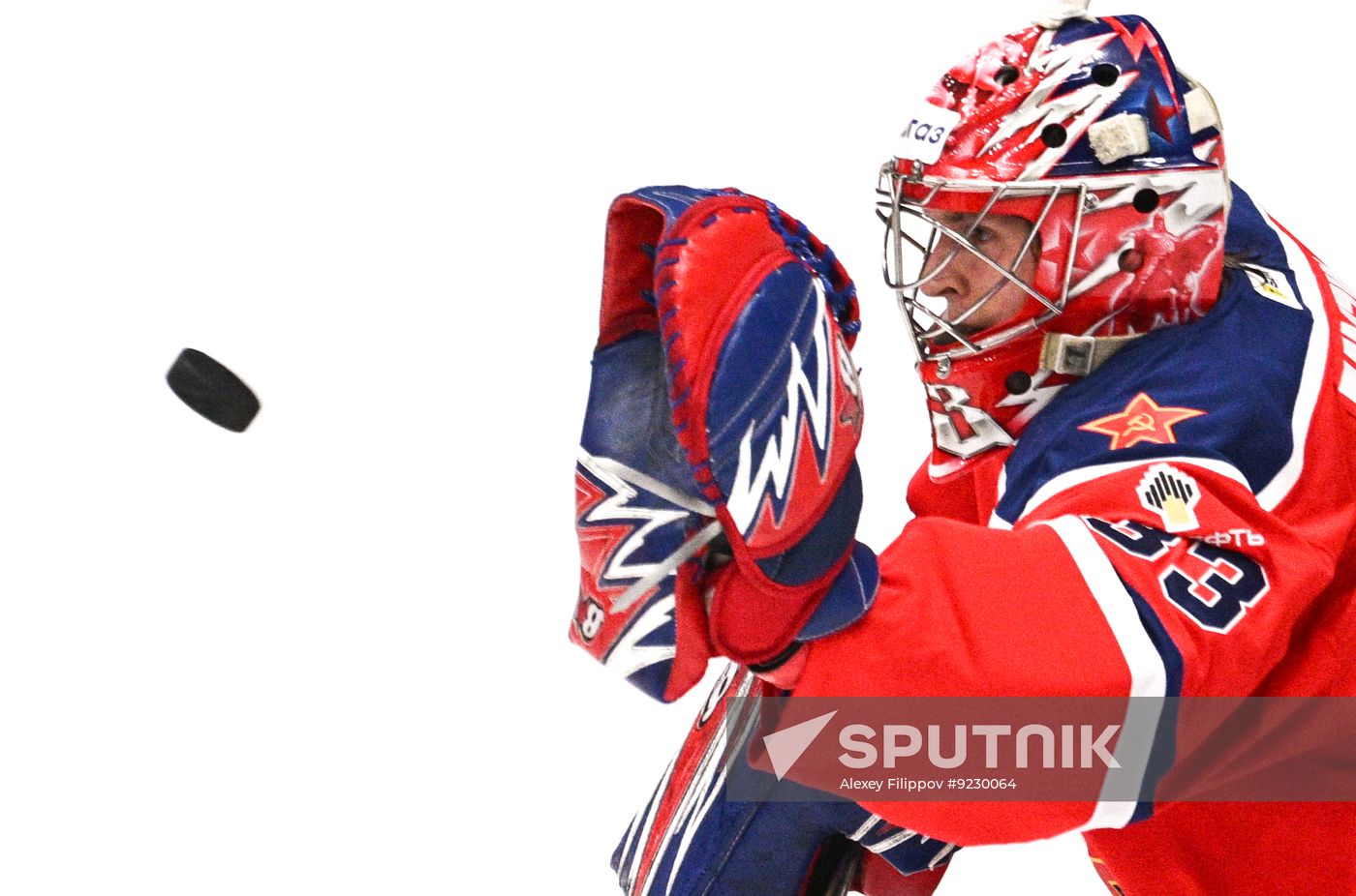 Russia Ice Hockey Moscow Mayor Cup CSKA - Spartak