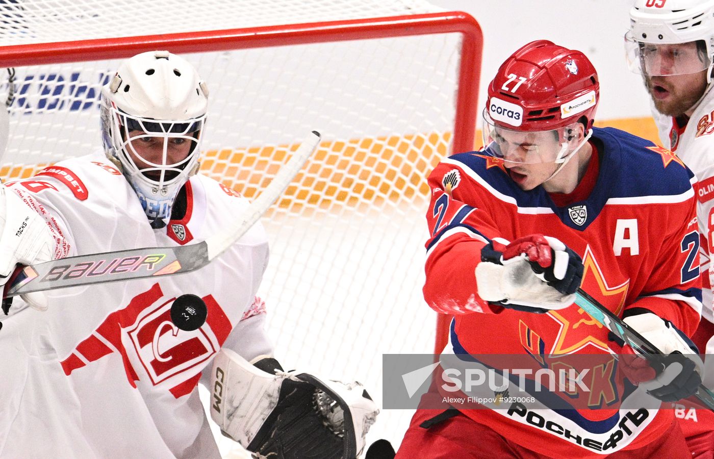 Russia Ice Hockey Moscow Mayor Cup CSKA - Spartak