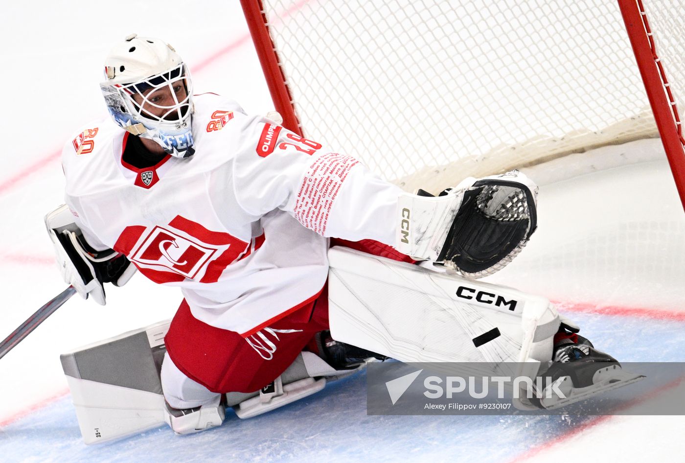 Russia Ice Hockey Moscow Mayor Cup CSKA - Spartak
