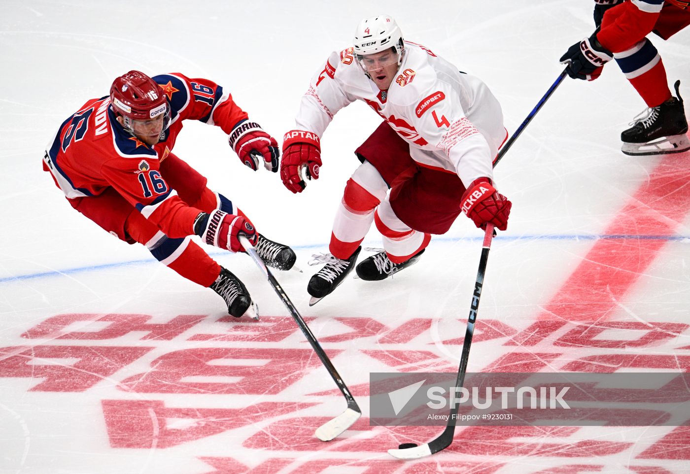 Russia Ice Hockey Moscow Mayor Cup CSKA - Spartak