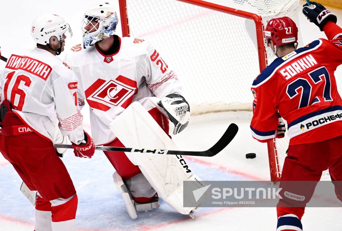 Russia Ice Hockey Moscow Mayor Cup CSKA - Spartak