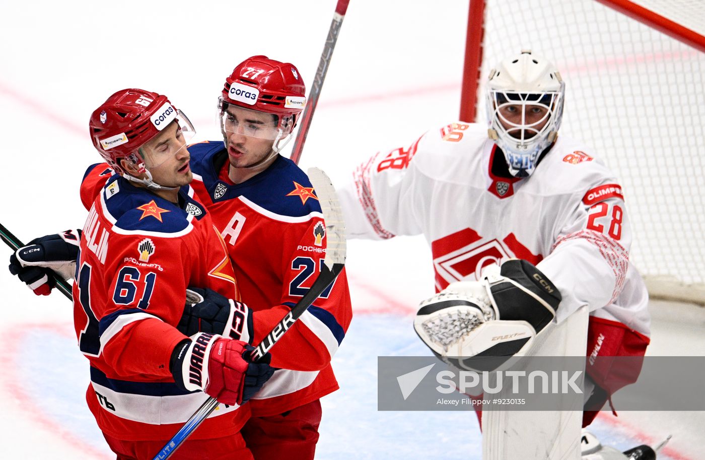 Russia Ice Hockey Moscow Mayor Cup CSKA - Spartak