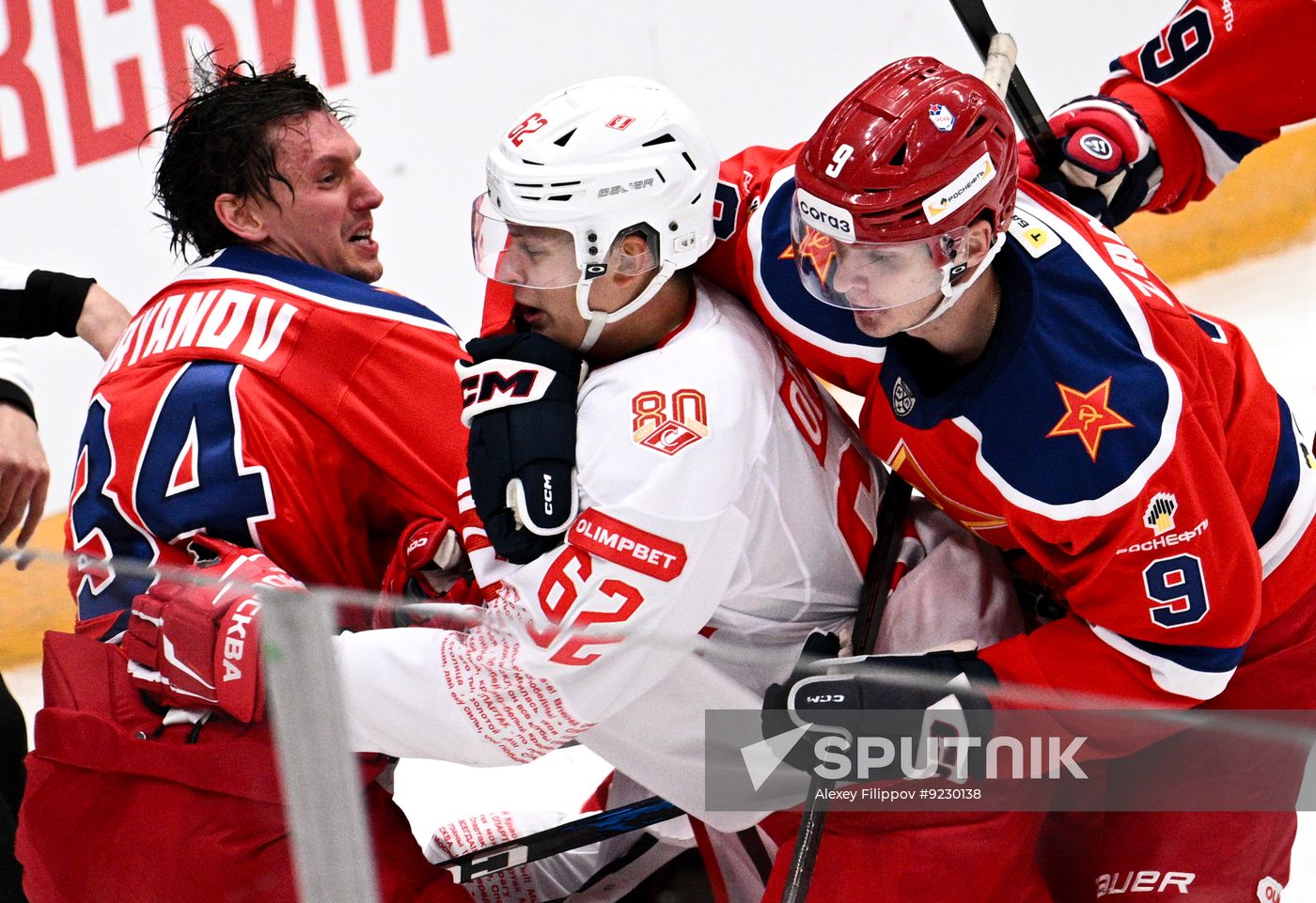 Russia Ice Hockey Moscow Mayor Cup CSKA - Spartak