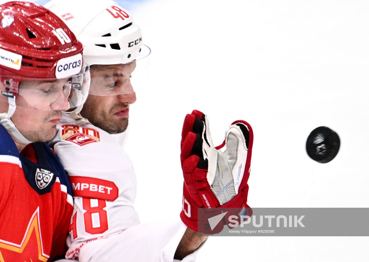 Russia Ice Hockey Moscow Mayor Cup CSKA - Spartak