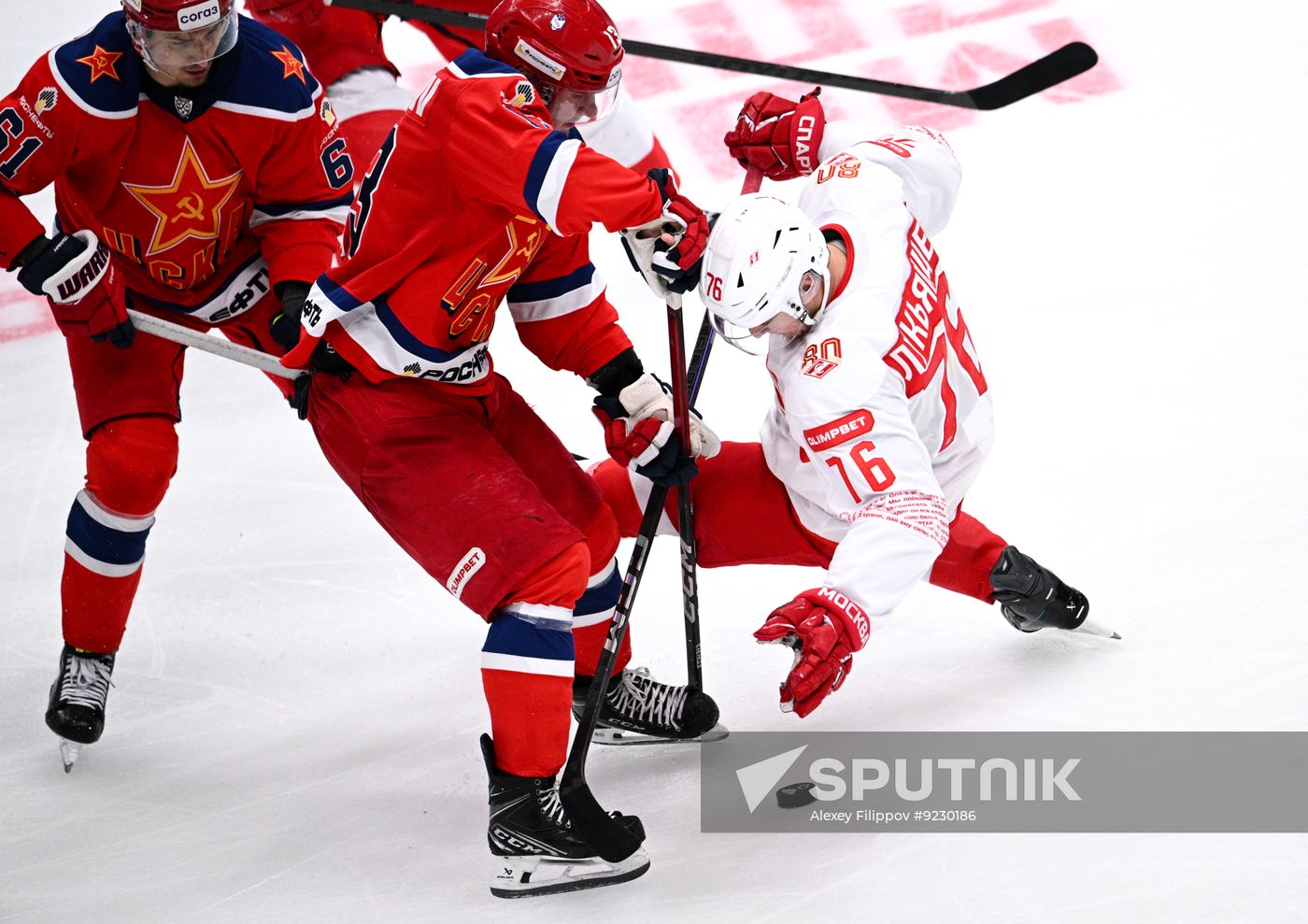 Russia Ice Hockey Moscow Mayor Cup CSKA - Spartak