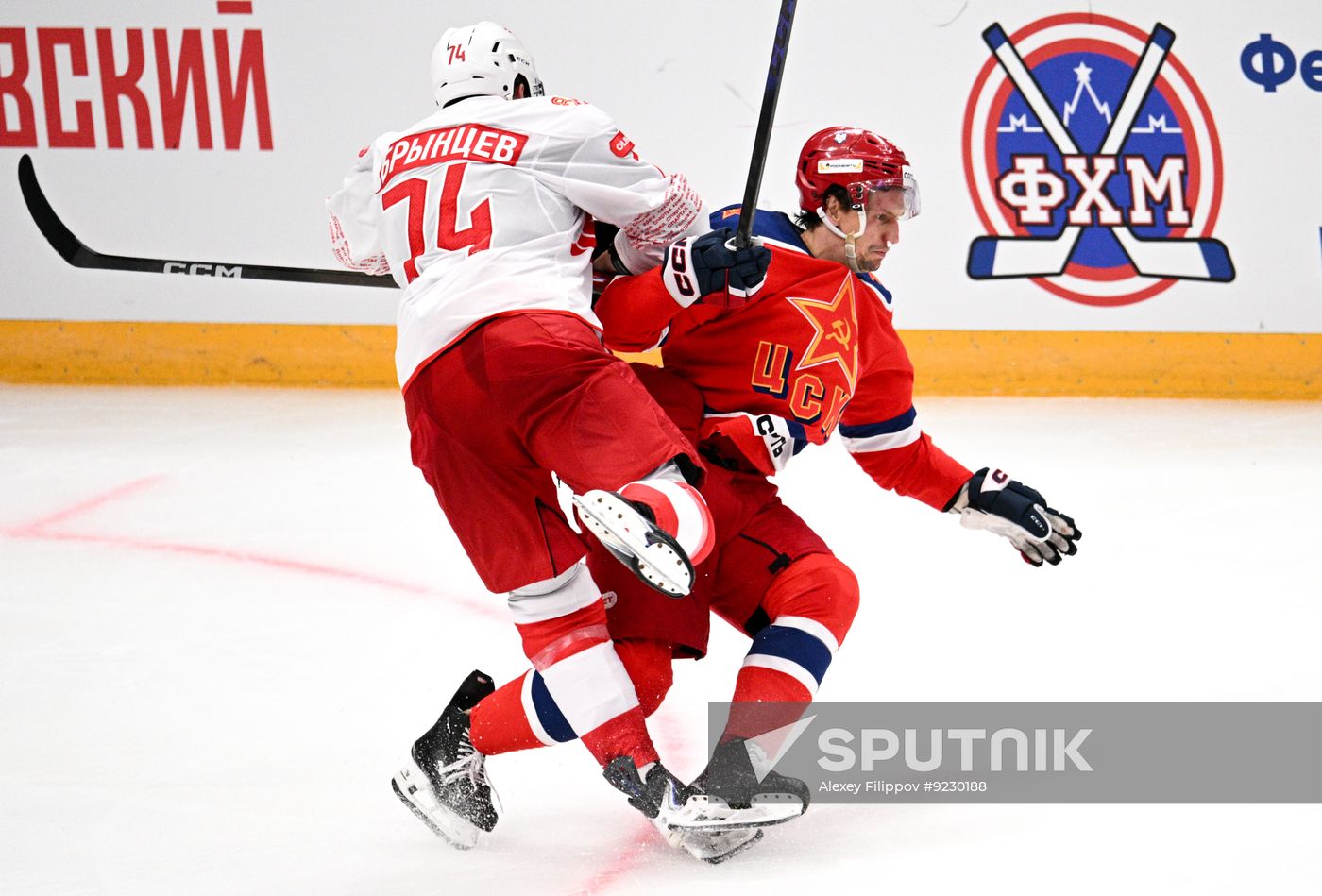 Russia Ice Hockey Moscow Mayor Cup CSKA - Spartak