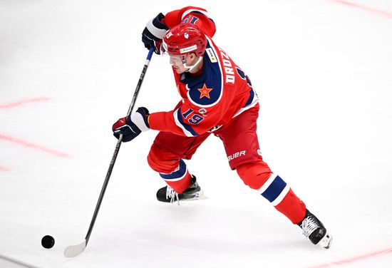 Russia Ice Hockey Moscow Mayor Cup CSKA - Spartak