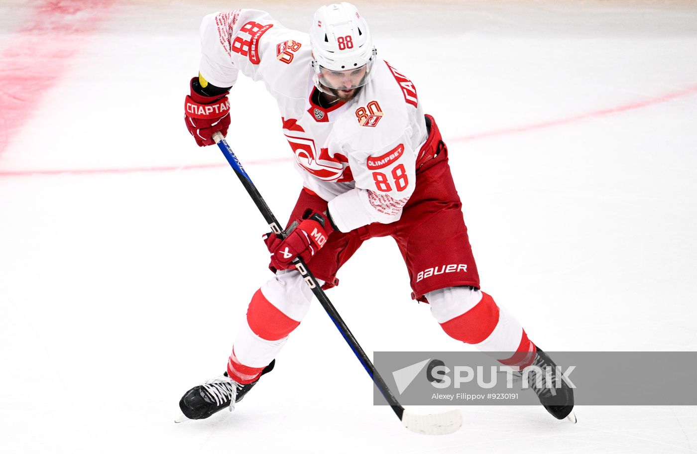 Russia Ice Hockey Moscow Mayor Cup CSKA - Spartak