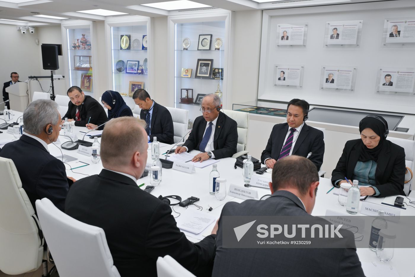 Russia Brunei Security