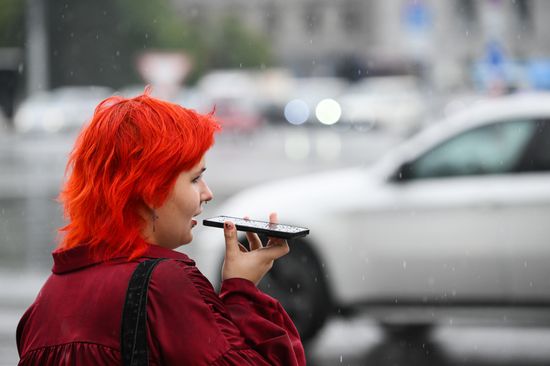 Russia Daily Life