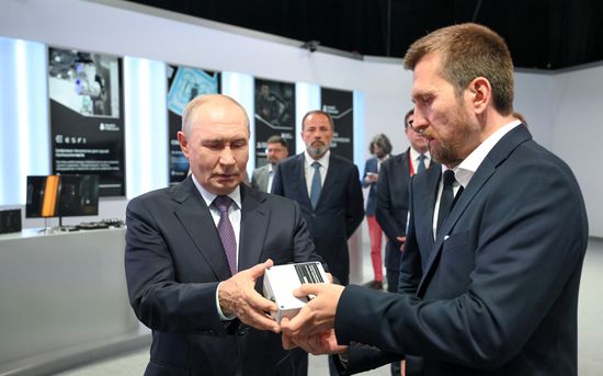 Russia Putin Volga Federal District