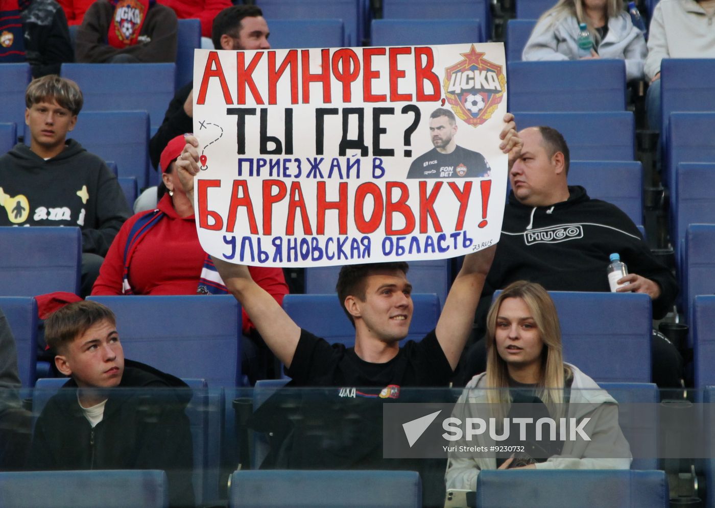 Russia Soccer Premier-League Akron - CSKA