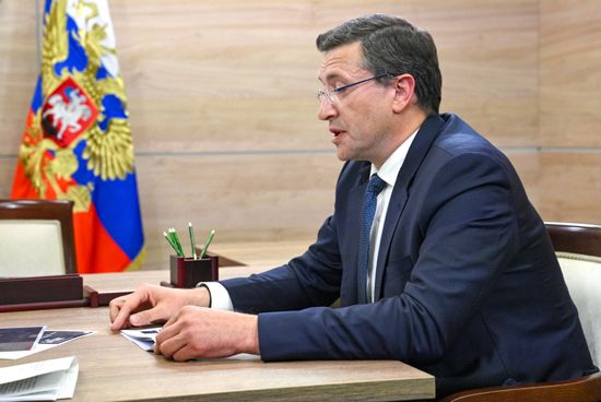 Russia Putin Volga Federal District