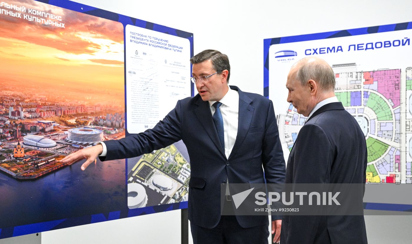 Russia Putin Volga Federal District