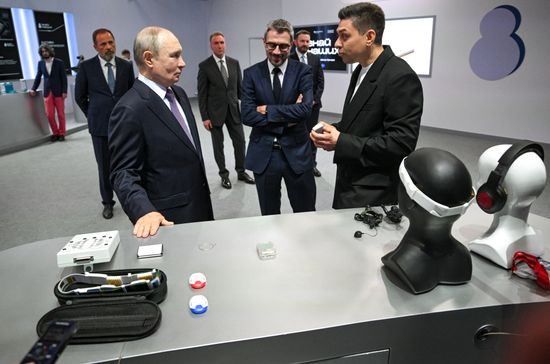 Russia Putin Volga Federal District