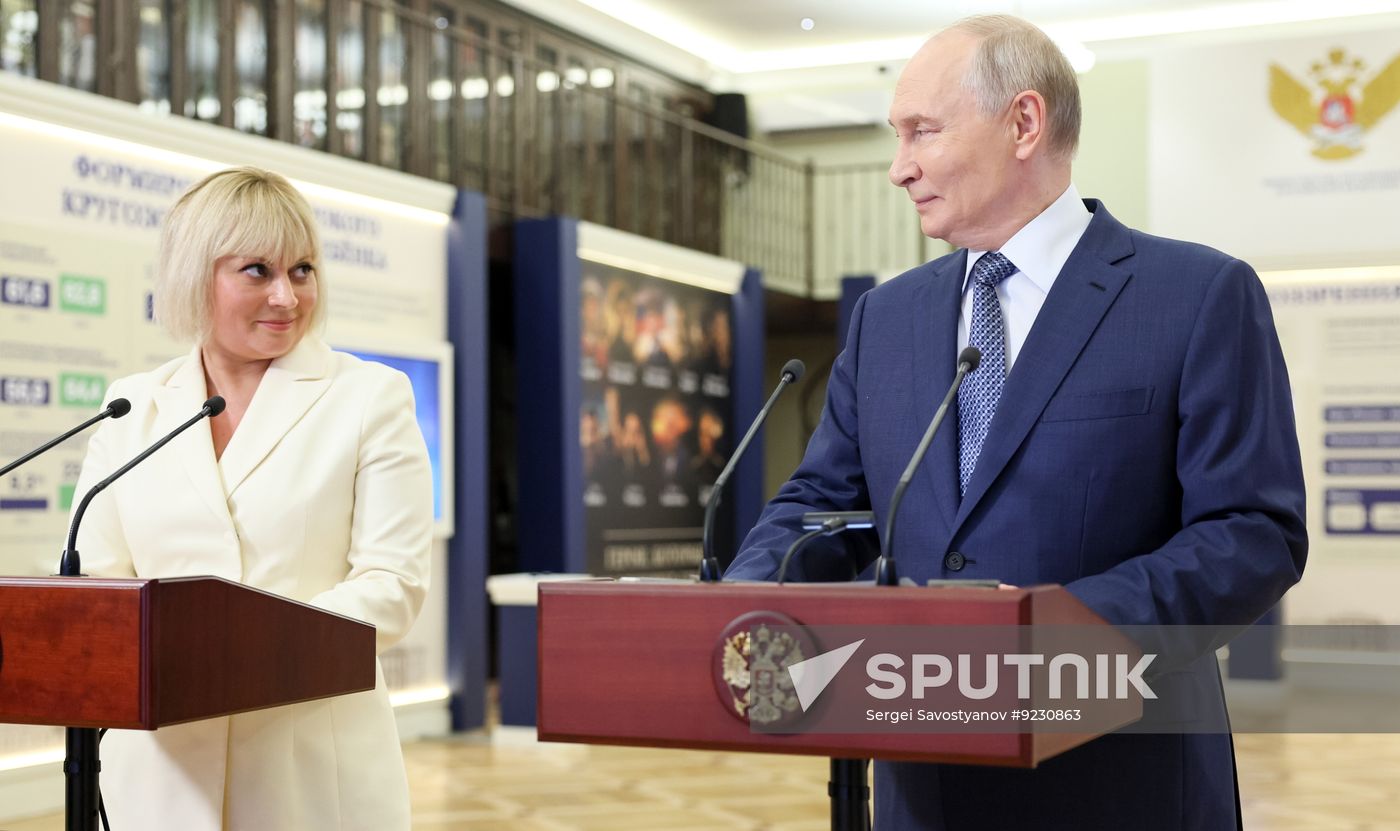 Russia Putin Education