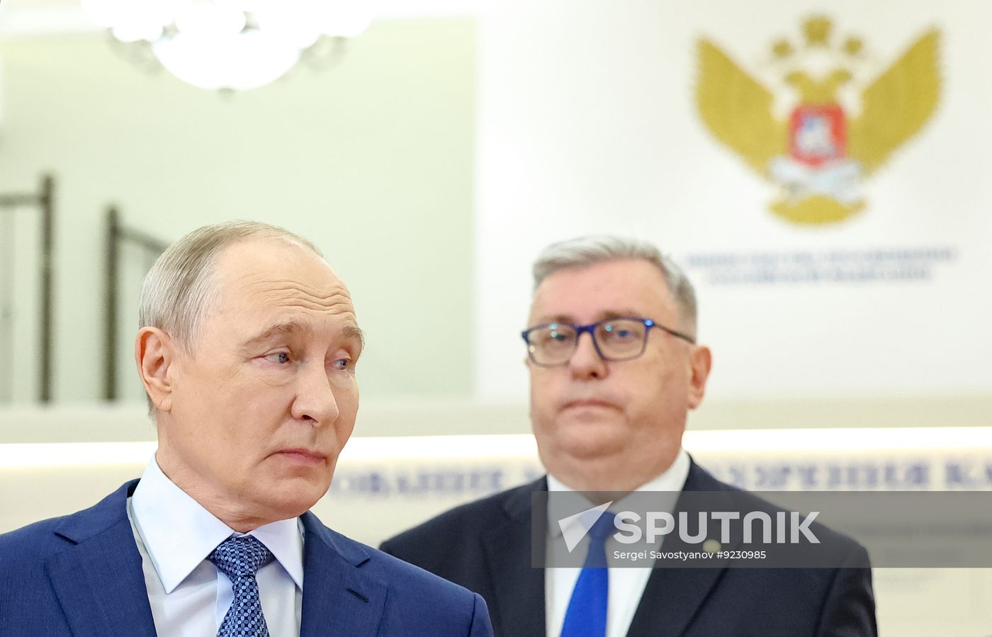 Russia Putin Education