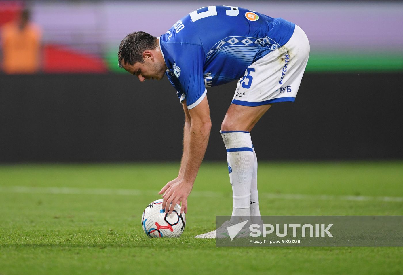 Russia Soccer Premier-League Lokomotiv - Dynamo