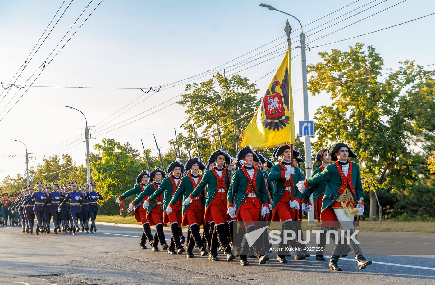 Moldova Transnistria Podolsk Regimental Holiday
