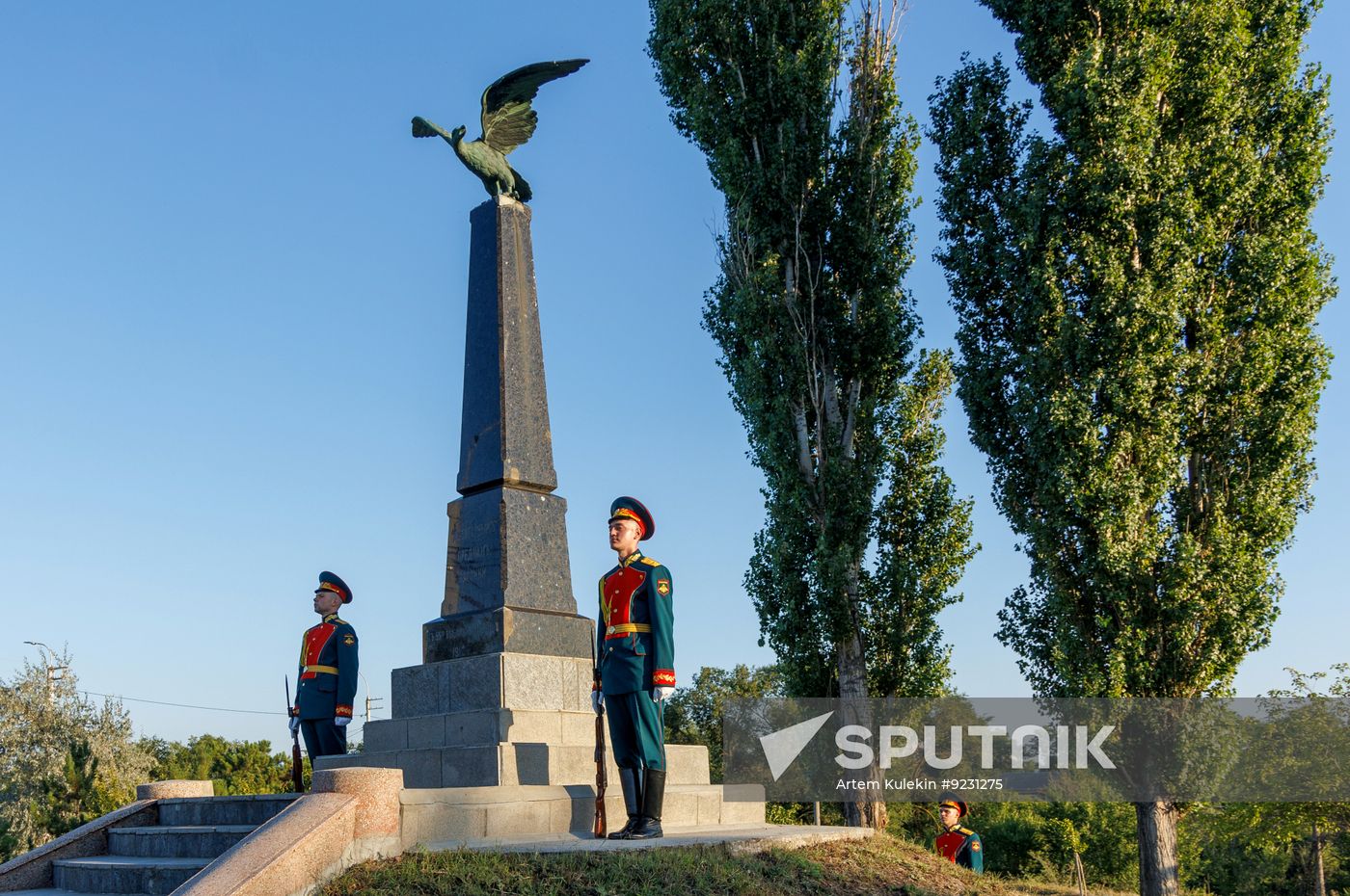 Moldova Transnistria Podolsk Regimental Holiday