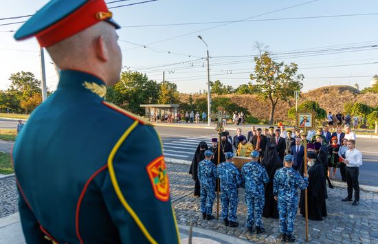 Moldova Transnistria Podolsk Regimental Holiday