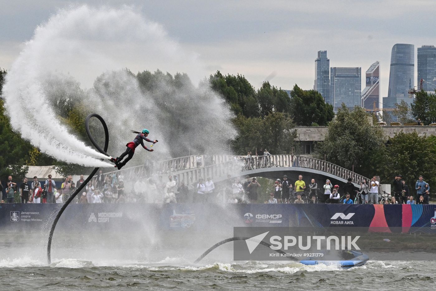 Russia Open Water Festival