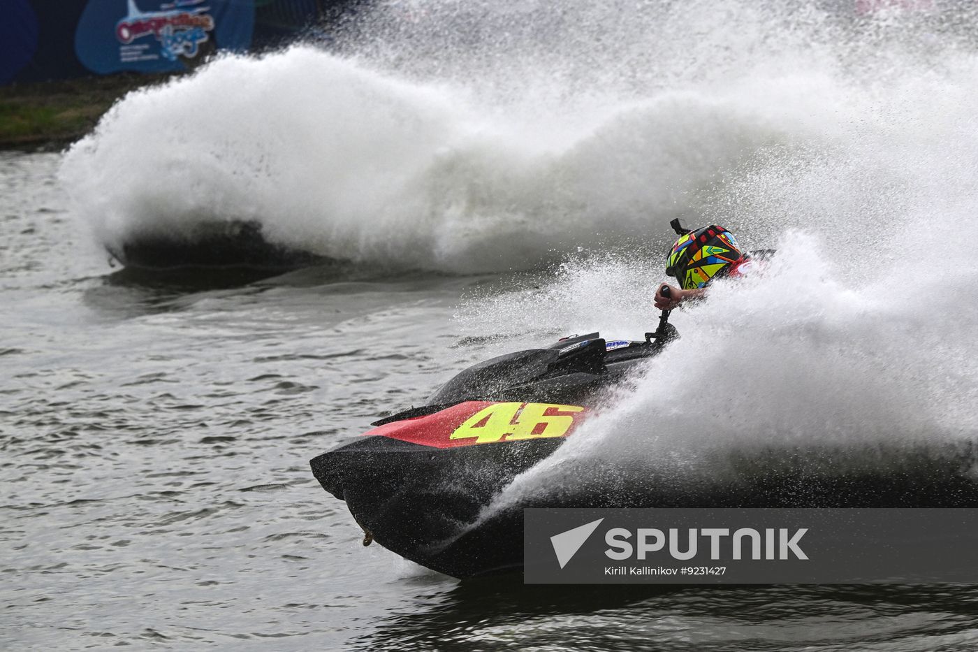 Russia Open Water Festival