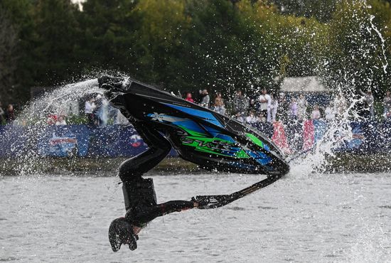 Russia Open Water Festival