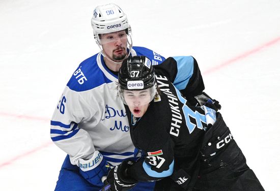 Russia Ice Hockey Moscow Mayor Cup Dinamo - Dynamo