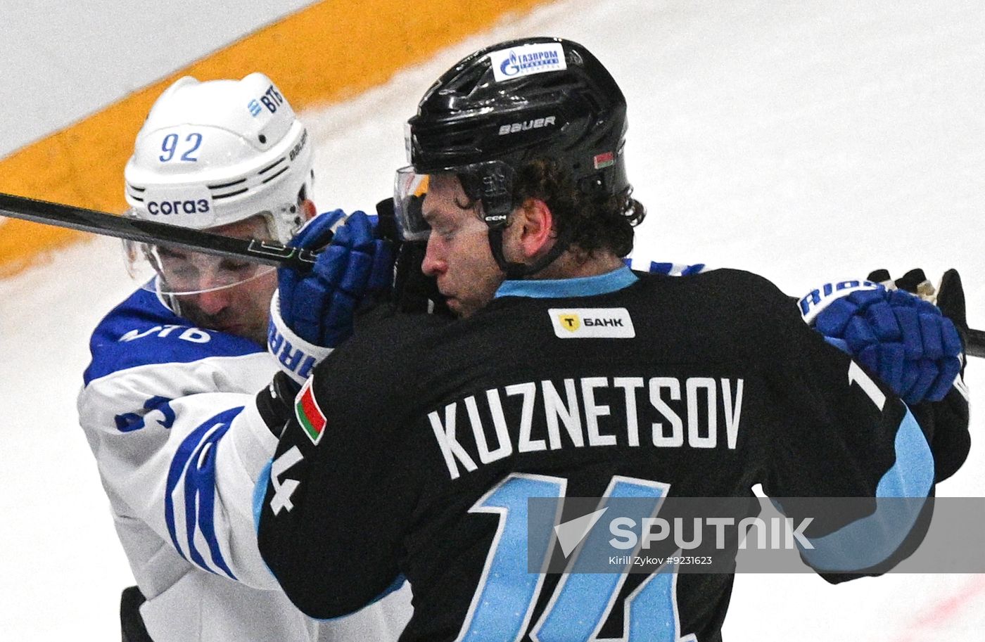 Russia Ice Hockey Moscow Mayor Cup Dinamo - Dynamo