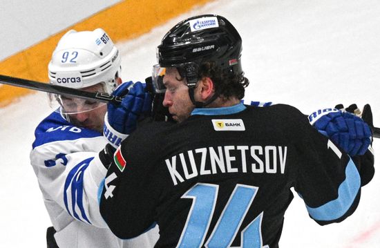 Russia Ice Hockey Moscow Mayor Cup Dinamo - Dynamo