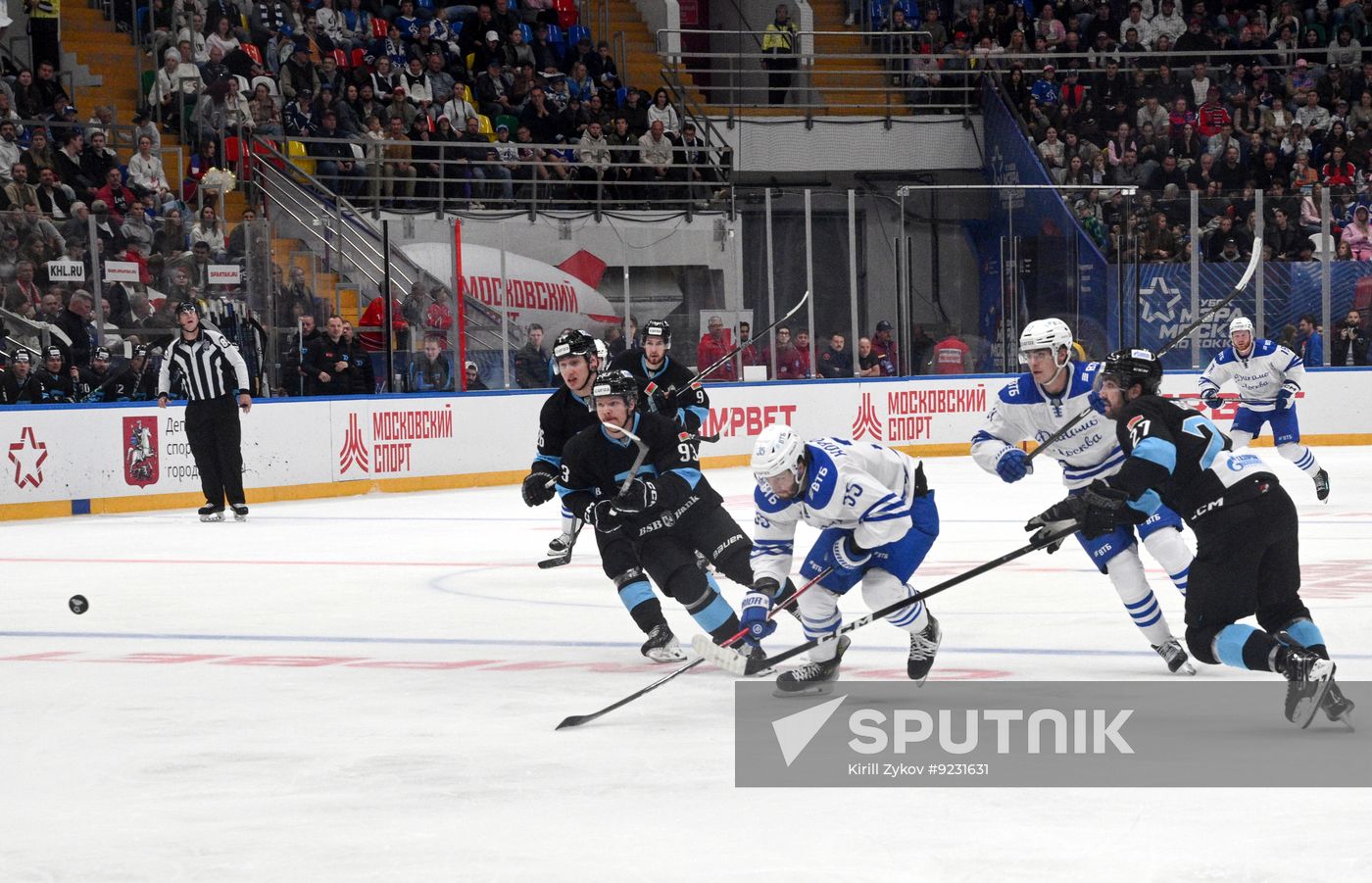 Russia Ice Hockey Moscow Mayor Cup Dinamo - Dynamo