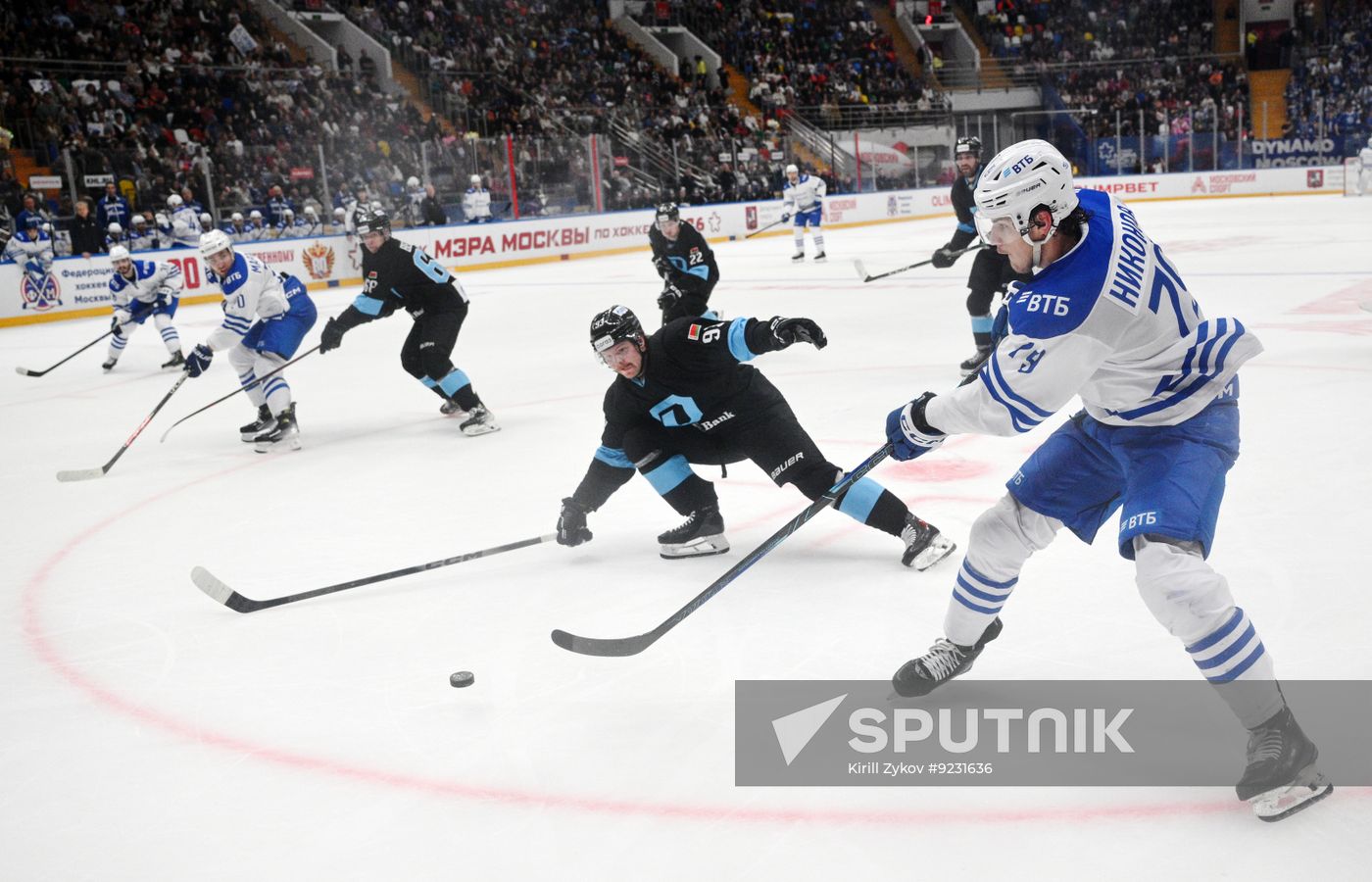 Russia Ice Hockey Moscow Mayor Cup Dinamo - Dynamo