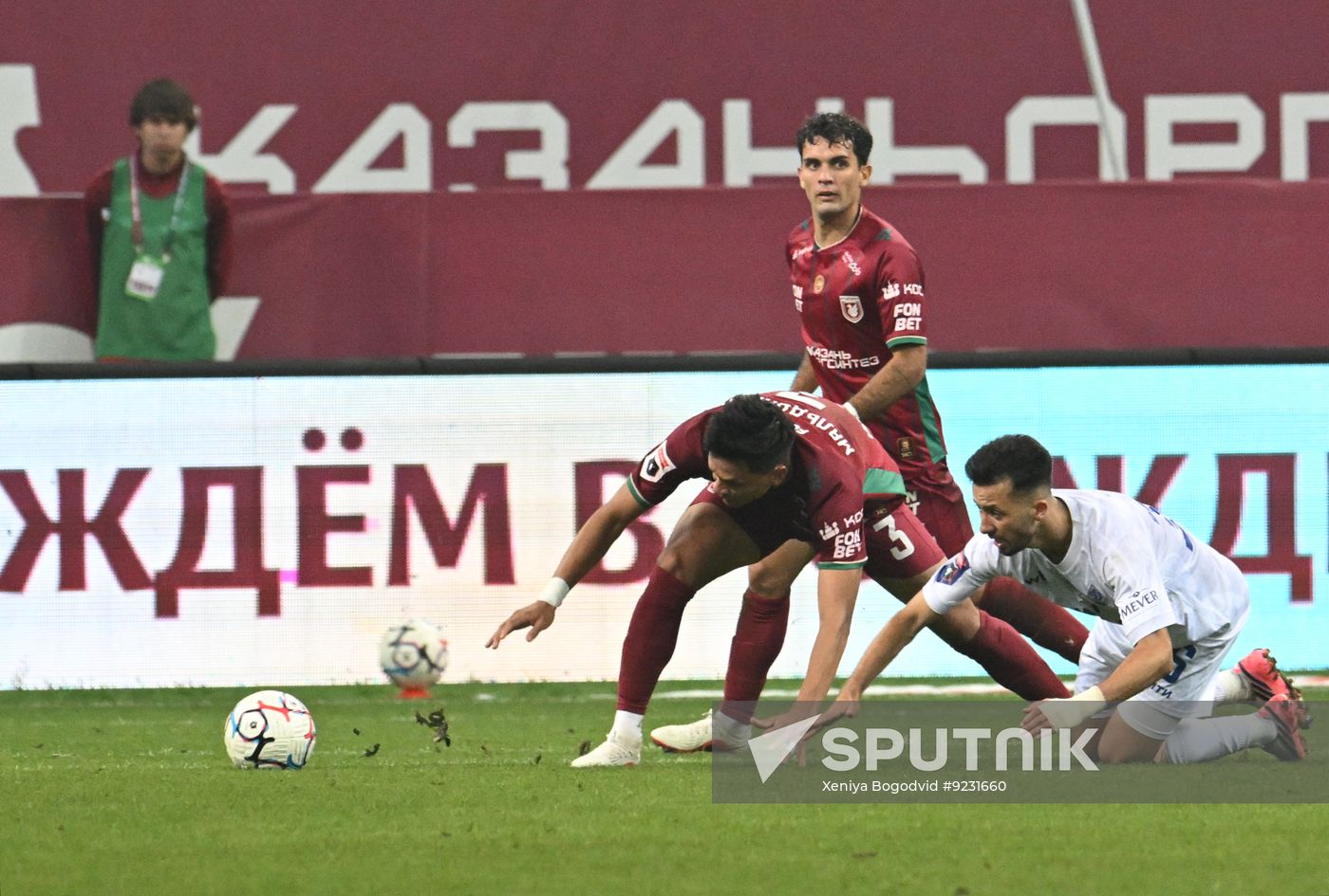 Russia Soccer Premier-League Rubin - Dynamo Mkh