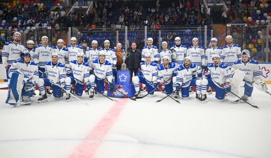 Russia Ice Hockey Moscow Mayor Cup Dinamo - Dynamo