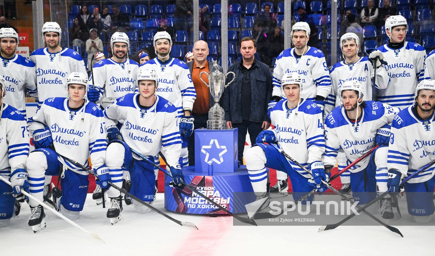 Russia Ice Hockey Moscow Mayor Cup Dinamo - Dynamo