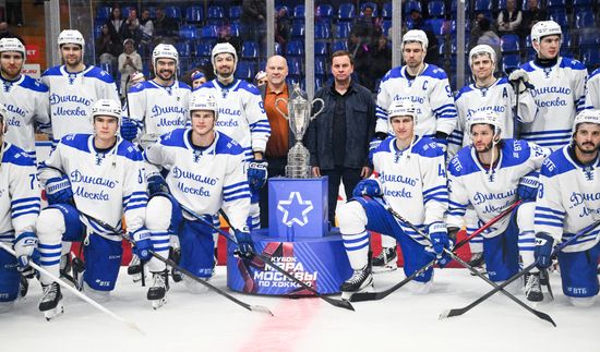 Russia Ice Hockey Moscow Mayor Cup Dinamo - Dynamo