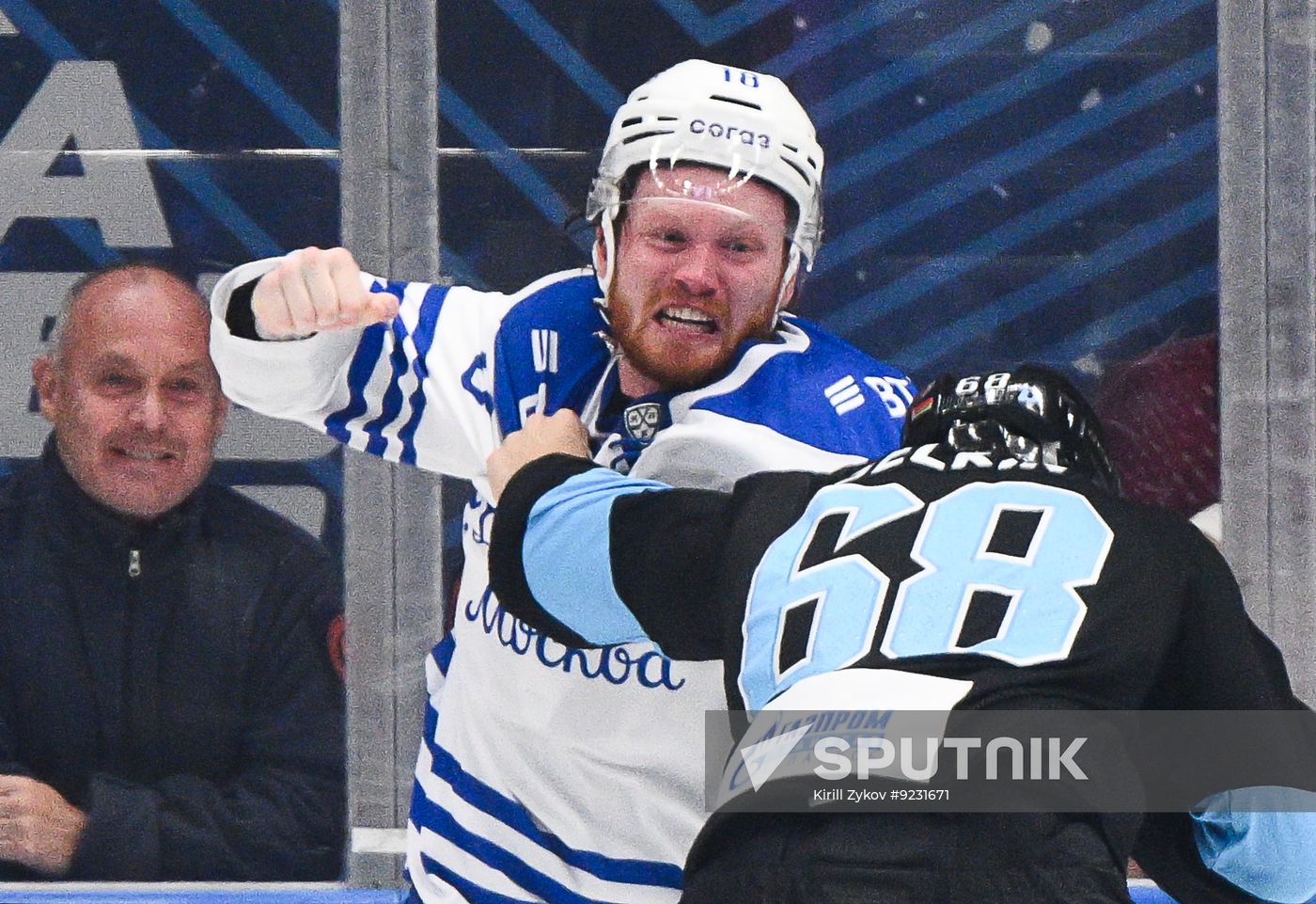 Russia Ice Hockey Moscow Mayor Cup Dinamo - Dynamo