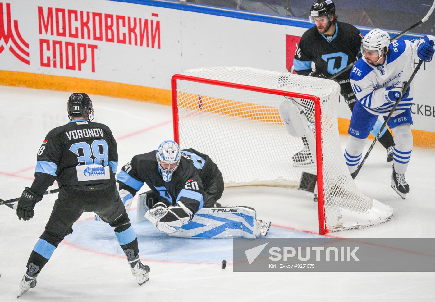 Russia Ice Hockey Moscow Mayor Cup Dinamo - Dynamo